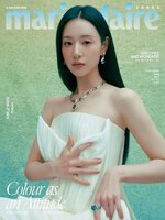 마리끌레르 메종 코리아  (Marie Claire Korea) 